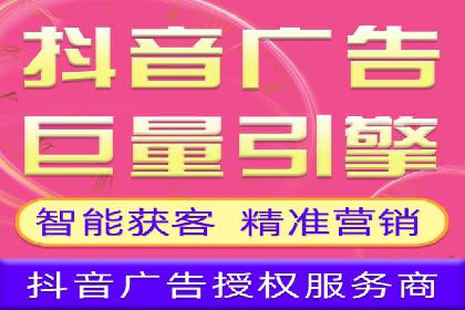 百度推广效果评估：案例解析数据优化