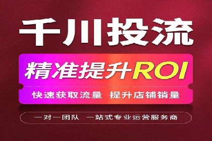 高效策略揭秘：如何操作百度推广